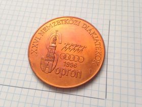 Європа Европа ^/--/^ Большая Медаль Юниорская Венгрия. Медь. ^_^^^ Велика медаль Юніорська Угорщина. Медь. - фото фото фото