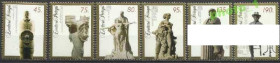 Португалія Португалия ^/--/^ Португалия 1995 искусство скульптура 6 /--/ м. ^_^^^ Португалія 1995 мистецтво скульптура 6 /--/ м. - фото фото фото