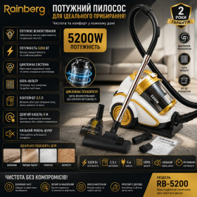 Пилососи Пылесосы ^/--/^ Пилосос Rainberg RB-658 5200 Вт, контейнерний пилосос Rainberg 5 /--/ Л ^_^^^ Пилосос Rainberg RB-658 5200 Вт, контейнерный пылесос Rainberg 5 /--/ Л - фото фото фото
