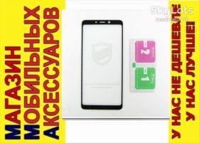Плівки для екранів Пленки для экранов ^/--/^ Защитное стекло полное Samsung A /--/ 9 2018 Full Glass black ^_^^^ Захисне скло повне Samsung A /--/ 9 2018 Full Glass black - фото фото фото