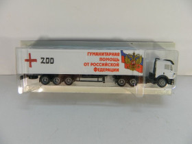 : : ^/--/^ Автомобиль МВ, гумконвой-3 выход, груз 200. 1:87 H /--/ 0  (B 369). ^_^^^ Автомобіль МВ, гумконвой-3 вихід, вантаж 200. 1:87 H /--/ 0 (B 369). - фото фото фото