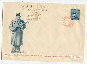 Європа Европа ^/--/^ Конверт &amp;quot;Загинули, щоби жили&amp;quot; 1946, Чехословаччина ^_^^^ Конверт &amp;quot; Погибли, чтобы жили &amp;quot; 1946, Чехословакия - фото фото фото