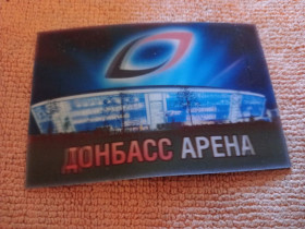 Інше Другое ^/--/^ Футбол. Донбас арена.  Магнитик. ^_^^^ Футбол. Донбас арена. Магнітик. - фото фото фото