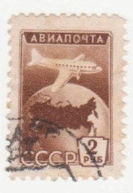 СРСР - СССР - ^/--/^ СССР   1955  г. № 1542 гашеная ^_^^^ СРСР 1955 р. No 1542 гашена - фото фото фото