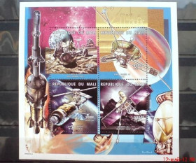 Освоєння космосу Освоение космоса ^/--/^ Мали Mali  Mi 2275-2278 Jeep, Pioneer, Skylab, Mariner 10.MNH ^_^^^ Малі Mali Mi 2275-2278 Jeep, Pioneer, Skylab, Mariner 10.MNH - фото фото фото
