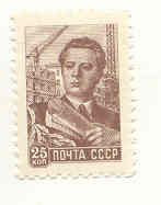 СРСР - СССР - ^/--/^ СССР 1959 марки Стандарт  ном. 25 коп.. негашеная ^_^^^ СРСР 1959 марки Стандарт ном. 25 коп... негашена - фото фото фото