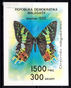 Фауна Фауна ^/--/^ Мадагаскар / Малагаси 1992 г MNH - блок - бабочка ^_^^^ Мадагаскар / Малагасі 1992 р MNH - блок - метелика - фото фото фото