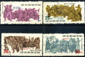 В'єтнам Вьетнам ^/--/^ Вьетнам. Вьетконг. 10-я годовщина НОАК   (серия) 1971 г. ^_^^^ В'єтнам. В'єтконг. Річниця (серія) 1971 р. - фото фото фото