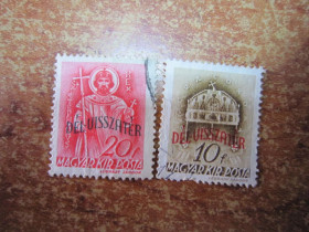 Австрія Австрия ^/--/^ (S) УГОРЩИНА 1941 р .  (S) ^_^^^ (S) Угорщина 1941 г. (S) - фото фото фото