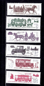 СРСР - СССР - ^/--/^ СССР  1981 г   MNH - транспорт ^_^^^ СРСР 1981 MNH - транспорт - фото фото фото