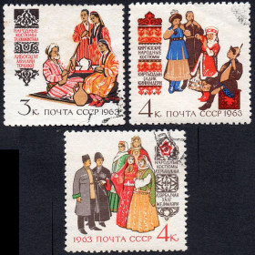 СРСР - СССР - ^/--/^ СРСР 1963 - Костюми народів СРСР  (Г) ^_^^^ СССР 1963 — Костюмы народов СССР (Г) - фото фото фото