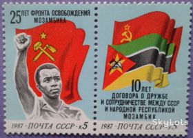 СРСР - СССР - ^/--/^ СССР 1987 Мозамбик флаги СК 5779-5780 MNH ^_^^^ СРСР 1987 Мозамбік прапори СК 5779-5780 MNH - фото фото фото