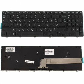 Клавіатури Клавиатуры ^/--/^ Клавиатура для ноутбука DELL (Inspiron: 3541, 3542, 3543, 5542, 5545, 5547) ukr, black ^_^^^ Клавіатура для ноутбука DELL (Inspiron: 3541, 3542, 3543, 5542, 5545, 5547) ukr, black - фото фото фото