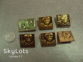 Пам'ятні і ювілейні Памятные и юбилейные ^/--/^ знак курган славы лот 13 шт №14473 ^_^^^ знак курган слави лот 13 шт No /--/ 14473 - фото фото фото