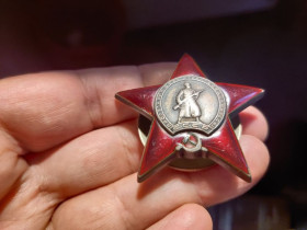 СРСР СССР ^/--/^ ОРДЕН КРАСНАЯ ЗВЕЗДА. БОЕВОЙ ^_^^^ Орден Червоної зірки. Бойовий - фото фото фото