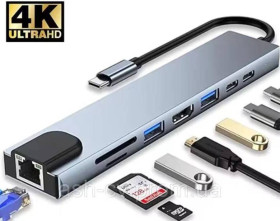 Інше Другое ^/--/^ Type C, USB, концентратор, хаб, для ноутбука, Macbook, Air, M /--/ 1, iPad, Pro, Thunderbolt, RJ /--/ 45, HDMI,  ^_^^^ Type C, USB, концентратор, хаб, для ноутбука, Macbook, Air, M /--/ 1, iPad, Pro, Thunderbolt, RJ /--/ 45, HDMI, - фото фото фото