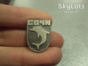Пам'ятні і ювілейні Памятные и юбилейные ^/--/^ сочи дельфин №8664 ^_^^^ Сочі дельфін No /--/ 8664 - фото фото фото