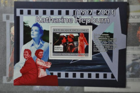 Інше Другое ^/--/^ Гвинея Актеры Кино Кэтрин Хепбёрн 2007 ^_^^^ Гвінея Актори Кіно Кетрін Хепберн 2007 - фото фото фото