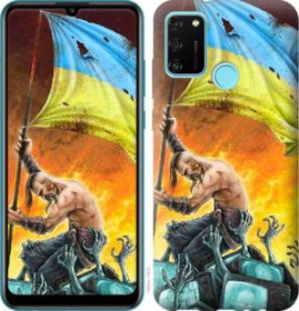 Чохли, бампера Чехлы, бампера ^/--/^ Чехол на Huawei Honor 9 /--/ A Сильна Україна 1966 /--/ u-1900 ^_^^^ Чехол на Huawei Honor 9 /--/ A Сильная Украина 1966 /--/ u-1900 - фото фото фото