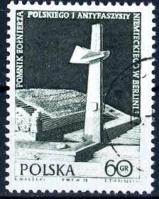 Архітектура Архитектура ^/--/^ Польша. Мемориал  (серия) 1972 г. ^_^^^ Польща. Меморіал (серія) 1972 - фото фото фото