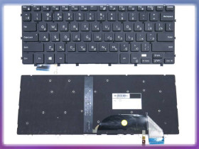 Клавіатури Клавиатуры ^/--/^ Клавиатура для DELL XPS 15 9550, 9560, 9570, 7590, N /--/ 7547, PRECISION 5510 (RU Black с подсветкой) Ори ^_^^^ Клавіатура для DELL XPS 15 9550, 9560, 9570, 7590, N /--/ 7547, PRECISION 5510 ( RU Black with Backlit) Ор - фото фото фото