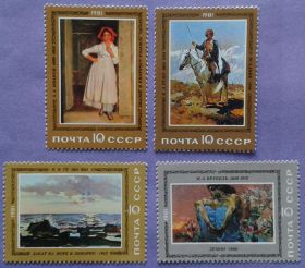 СРСР - СССР - ^/--/^ СССР 1981 искусство живопись Иванов Ге Врубель Рубо СК 5117-5120 MNH ^_^^^ СРСР 1981 мистецтво живопис Іванов Ге Врубель Рубо СК 5117-5120 MNH - фото фото фото