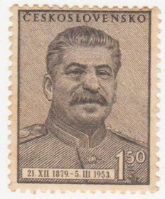 Чехословаччина Чехословакия ^/--/^ Чехословакия  1949 г..№ 600 * ^_^^^ Чехословаччина 1949 р. No 600* - фото фото фото