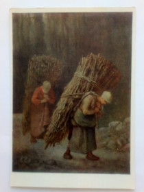 СРСР СССР ^/--/^ Почтовая карточка СССР. &amp;quot;Искусство&amp;quot;.  1950 г. МИЛЛЕ Ф.  ЖЕНЩИНА С ХВОРОСТОМ; чиста ^_^^^ Поштова картка СРСР. &amp;quot; Мистецтво&amp;quot; 1950 р. Мілле Ф. Жінка з Христом; чиста - фото фото фото