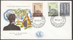 Інші країни Другие страны ^/--/^ Руанда-Урунди 1961 ЭТНОГРАФИЯ ТРАДИЦИЯ ЗОДЧЕСТВО АРХИТЕКТУРА ХИЖИНЫ СОБОР Два КПД Mi.183-188 /--/ А ^_^^^ Руанда-Урунді 1961 ЕТНОГРАФІЯ ТРАДИЦІЯ ЗОДНІСТЬ АРХІТЕКТУРА ХИЖИНИ СОБІР Два ККД Mi.183-188 /--/ А - фото фото фото