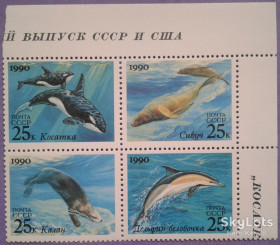 СРСР - СССР - ^/--/^ СССР 1990 морская фауна СК 6186-6189 MNH сцепка совместный выпуск СССР и США ^_^^^ СРСР 1990 морська фауна СК 6186-6189 MNH зчіпка спільний випуск СРСР і США - фото фото фото