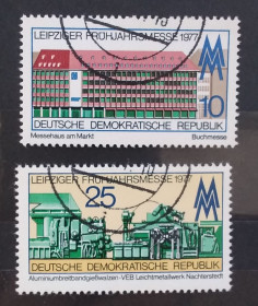 НДР, ФРН ГДР, ФРГ ^/--/^ ГДР 1977 г  - Лейпцигская весенняя ярмарка, 3 шт  (см.фото) ^_^^^ НДР 1977 р - Лейпцігський весняний ярмарок, 3 шт (див.фото) - фото фото фото
