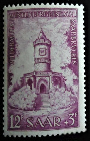 НДР, ФРН ГДР, ФРГ ^/--/^ Германия Саар 1947 - 1956 г. № 162 ** ^_^^^ Німеччина Саар 1947 - 1956 р. No 162 ** - фото фото фото