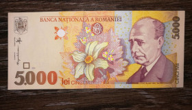 Румунія Румыния ^/--/^ Romania Румыния 5000 лей 1998 2-й выпуск. BNR - косо размещено. ^_^^^ Romania Румунія 5000 лей 1998 2-й випуск. BNR - косо розміщено. - фото фото фото