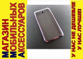 Чохли, бампера Чехлы, бампера ^/--/^ ЧЕХОЛ ELECTROPLATING Huawei Honor 5 Y /--/ 5-II gray ^_^^^ ELECTROPLATING Huawei Honor 5 Y /--/ 5-II gray - фото фото фото