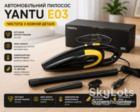 Пилососи Пылесосы ^/--/^ Автомобильный пылесос YANTU E /--/ 03 Black + Gold 80 Вт НЕРА фильтр ^_^^^ Автомобільний пилосос YANTU E /--/ 03 Black + Gold 80 Вт НЕРА фільтр - фото фото фото