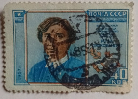 СРСР - СССР - ^/--/^ СССР 1958 Роза Люксембург, гашеная ^_^^^ 1958 — Роза Люксембург, гашена - фото фото фото