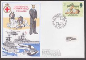 Європа Европа ^/--/^ Великобритания 1984 ВОЕННЫЙ ГОСПИТАЛЬ МЕДИЦИНА ЛЕЧЕНИЕ ПОДВОДНАЯ ЛОДКА ЭСМИНЕЦ ВЕРТОЛЁТ ХК СГ ^_^^^ Великобританія 1984 ВІЙСЬКОВИЙ ГОСПІТАЛЬ МЕДИЦИНА ЛІКУВАННЯ ПІДВОДНА ЛОДКА ЕСМІНЕЦЬ ВЕРТОЛЕТ ХК ЗГ - фото фото фото