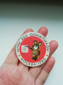 Інше Другое ^/--/^ Значок Игры XXII Олимпиады. Москва 1980. Пулевая стрельба ^_^^^ Ігри XXII Олімпіади. Москва 1980. Пульова стрілянина - фото фото фото