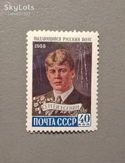 Історія та особистості История и личности ^/--/^ СССР Личности 1958 ^_^^^ СРСР Особистості 1958 - фото фото фото