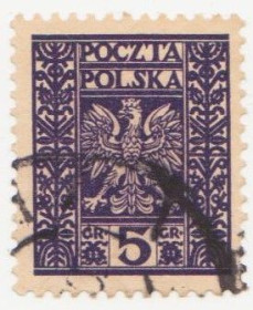 Польща Польша ^/--/^ Польша 1928 г №  226 гашеная ^_^^^ Польща 1928 р. No 226 гашена - фото фото фото