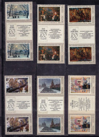СРСР - СССР - ^/--/^ СССР  1975 г   MNH - сцепки -  искусство - ^_^^^ СРСР 1975 MNH - мистецтво - фото фото фото