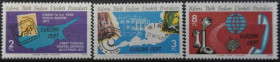 Інше Другое ^/--/^ Кипр Турецкий Космос Телекоммуникации Почта Европа СЕПТ 1979 ^_^^^ Кіпр Турецький Космос Телекомунікації Пошта Європа СЕПТ 1979 - фото фото фото