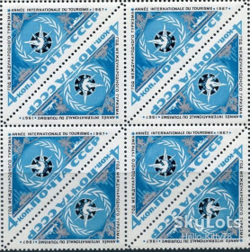 СРСР - СССР - ^/--/^ СССР 1967 год туризма СК 3383 MNH квартблок тет-бешей ^_^^^ СРСР 1967 рік туризму СК 3383 MNH квартблок тет-бешей - фото фото фото