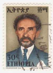 Ефіопія Эфиопия ^/--/^ Эфиопия 1973 г. № 826 гашеная ^_^^^ Ефіопія 1973 р. No 826 гашена - фото фото фото