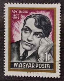 Угорщина Венгрия ^/--/^ Венгрия 1969 г - Эндре Ади ^_^^^ Угорщина 1969 — Ендре Аді - фото фото фото