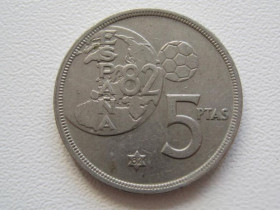 Іспанія Испания ^/--/^ Испания 5 песет 1980  (82) года 22391 ^_^^^ Іспанія 5 песет 1980 (82) року 22391 - фото фото фото