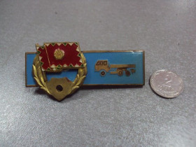 Пам'ятні і ювілейні Памятные и юбилейные ^/--/^ знак венгрия классность автомобиль автомобилист №10495 ^_^^^ знак угорщини класність автомобіль автомобіліст No /--/ 10495 - фото фото фото