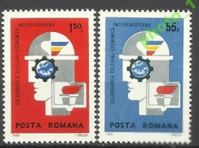 Інші країни Другие страны ^/--/^ Румыния 1969 Европа кооперация 2 /--/ м. ^_^^^ Румунія 1969 Європа кооперація 2 /--/ м. - фото фото фото