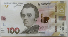 Загальнодержавні випуски Общегосударственные выпуски ^/--/^ Україна 100 гривень 2021 року. Шевченко. UNC Серія ЗГ 2451631 ^_^^^ Украина 100 гривен 2021 года. Шевченко. UNC Серия ЗГ 2451631 - фото фото фото