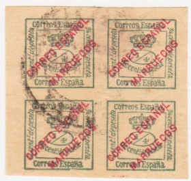 Марокко Марокко ^/--/^ Испанские колонии     ( Марокко) 1914 г. № 14 гашеная кварт блок ^_^^^ Іспанські колонії ( Марокко) 1914 р. No 14 гашена кварт блок - фото фото фото